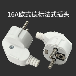 ���Q16a�WҎ��ʽ�Ӿ����^�Wʽ��2�A�_�M�b���^������ʿ����Ӣ�˲�