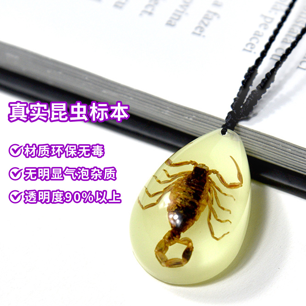 (Cross-border trading), organic woven pendant drop-shaped, Birthday gift