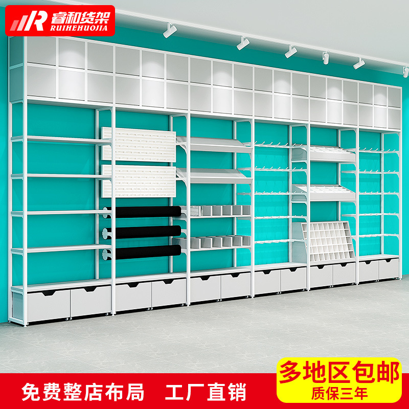 Nordic Home Boutique Lifestyle Store Shelves, Skincare and Cosmetics Display Racks, Stationery, Dollar Store Display Racks, Department Store Displays
