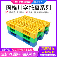 �������������̲泵ƽ���ܽ����ڿ��峤�����ƶ��ִ�����ջ��