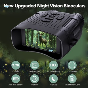 Upgraded Night Vision Binoculars for Adults – 3.0 Inch Hd