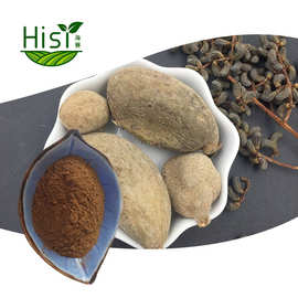 固体饮料级喷雾干燥黄精提取物萃取黄精粉食品级原料植物高含量