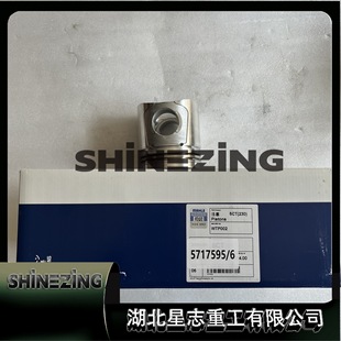 C5717595���� ����6CTA8.3�l�әCC3923537�����h�����NC5717595