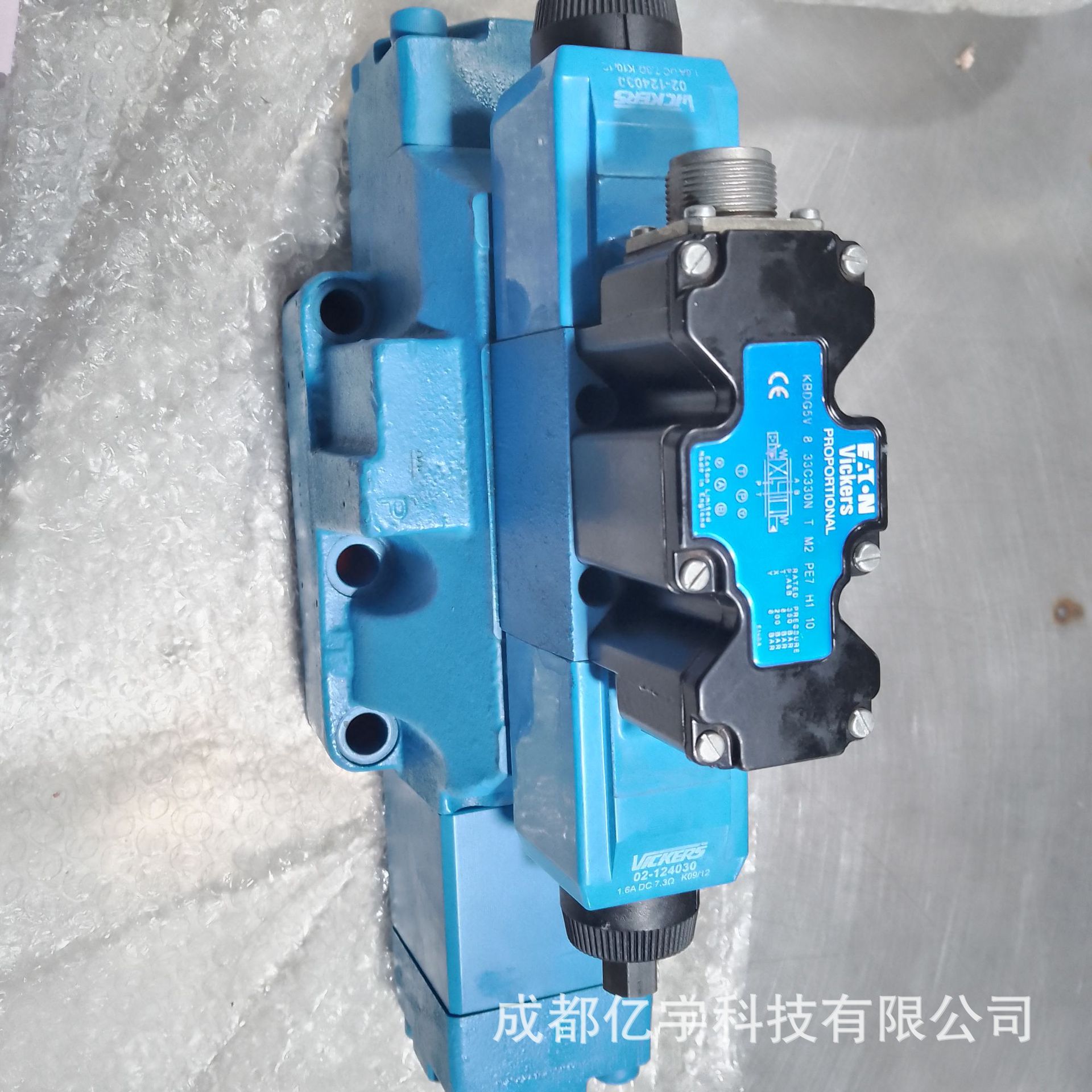 丹佛斯KBDG5V-7-2C180N-X-T-M1-PE7-H1-20比列阀