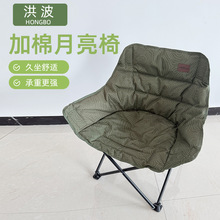 �羳���l���������ο��ۯB����¶�I�����α�yʽ�������ο�ӡlogo