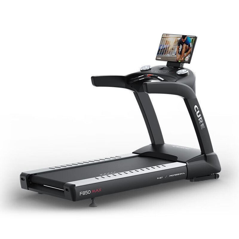 Speer F850Max [Surprise for Consultation] Treadmill for Home Use, Imported Shock-Absorbing Gym Use