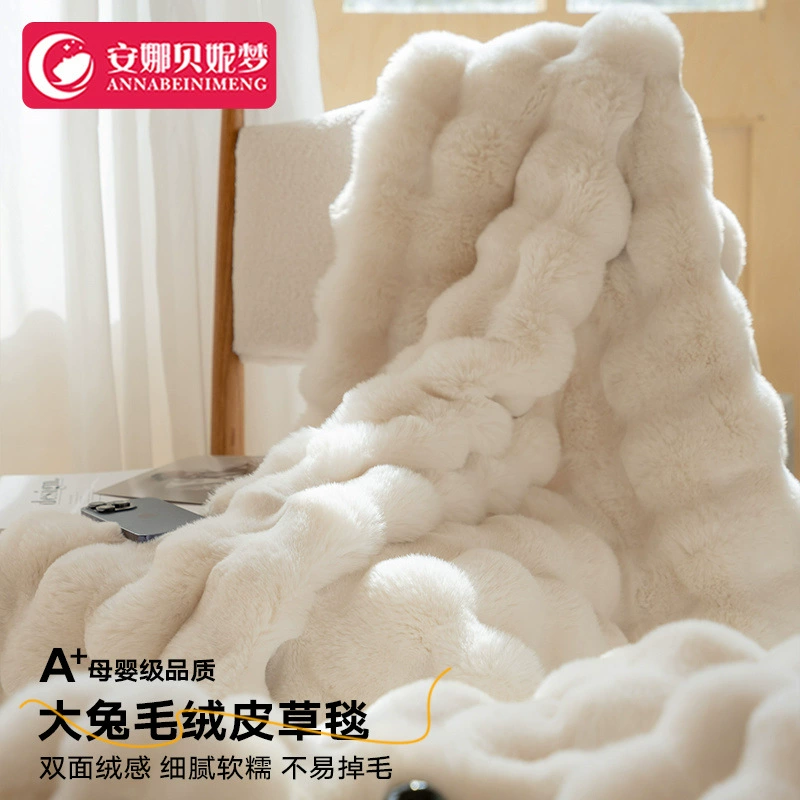 Winter warm coral duvet, sheet