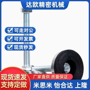 ���d�ͷ����_�� WAD86-D60-M10/M12/M16-L75/L100/L125/L150/L200