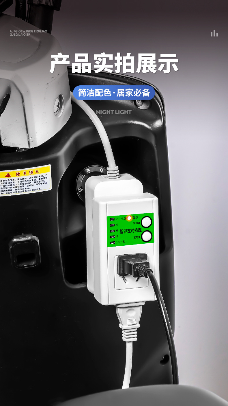 详情页_24.jpg