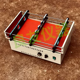 恒温试验设备;摇床、振荡器;离心机