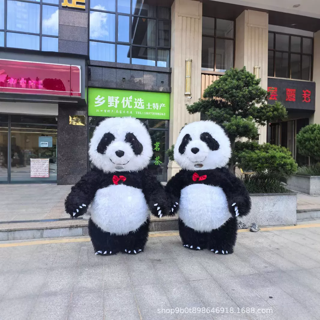 充气大熊猫卡通人偶服装网红活动玩偶衣服演出服成人北极熊玩偶服