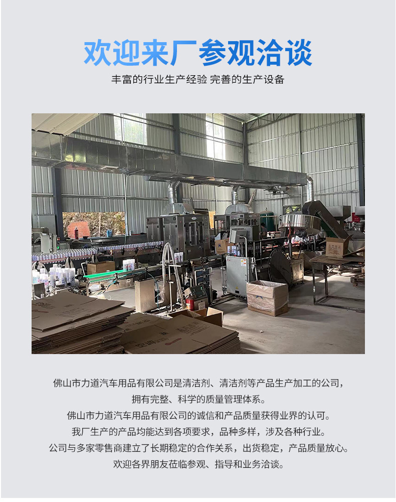 O1CN01Hra5TS1QXAyywAgoE_!!2214