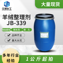 ���������ָЄ���q���턩JB-339