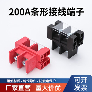 �ř�ʽ���~200A����ʽ������Ӿ����Ӄ���늳ؽӾ����Ӿ����B����