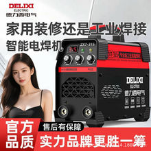 ������늚�늺��C315���I���p늉�����250��ʽ�ֹ�������ȫ��