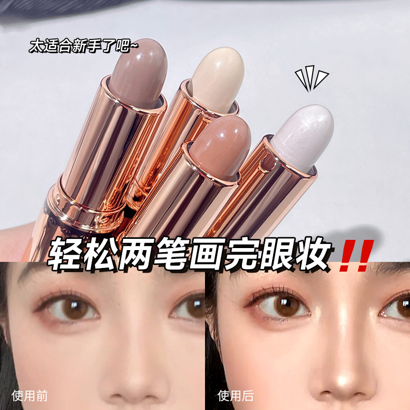 kakashow Two-Tone Highlighter Stick Embellish BrighTening Highlighter Stick Double Head Natural Waterproof Concealer Makeup Wholesale