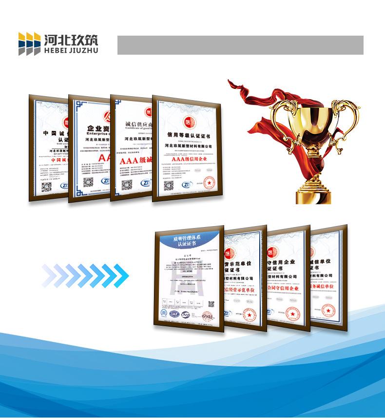 泡沫净化板-恢复的_02