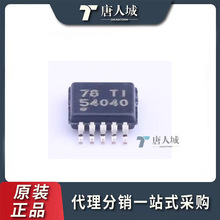 TPS54040DGQR ȫ��ԭװ��ƬMSOP-10���ص�Դ��ѹ��оƬ˿ӡ:54040