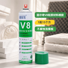 V8�p�|���ό��Ç��z ���d��ĭ�����޲����g�������e�h��ճ�zˮ