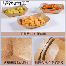 ���Wը���Pһ�������u������бP�ӟ�����l�t���u�׻�ţƤ��