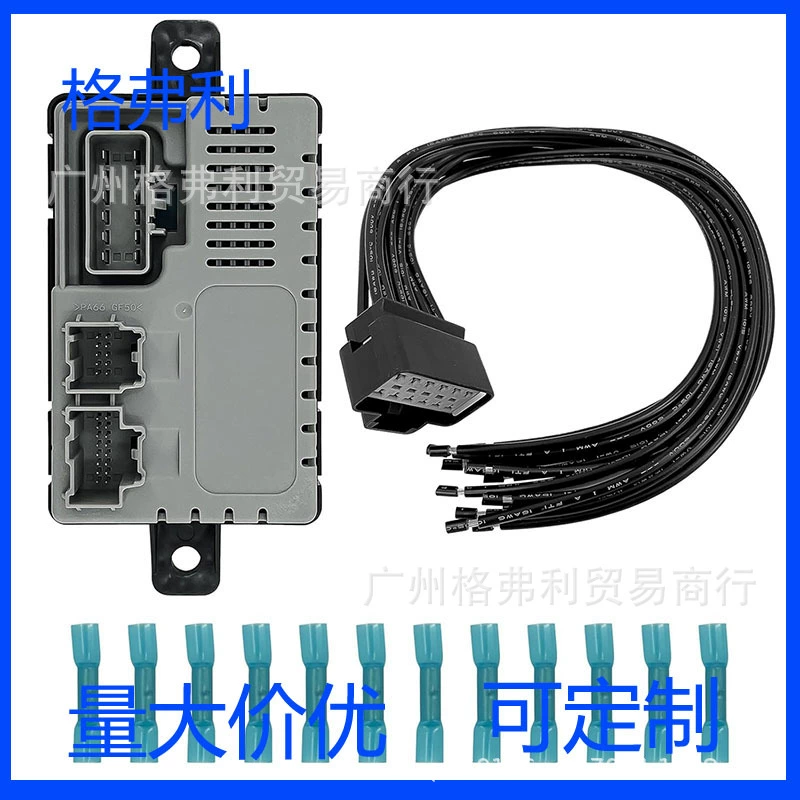 Модуль управления подогревом сидений BU5Z14C724A 601-704