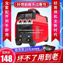 �¿�늺��C250 315 400�p늉�220v 380vȫ�ԄӼ���С��ȫ�~���I��