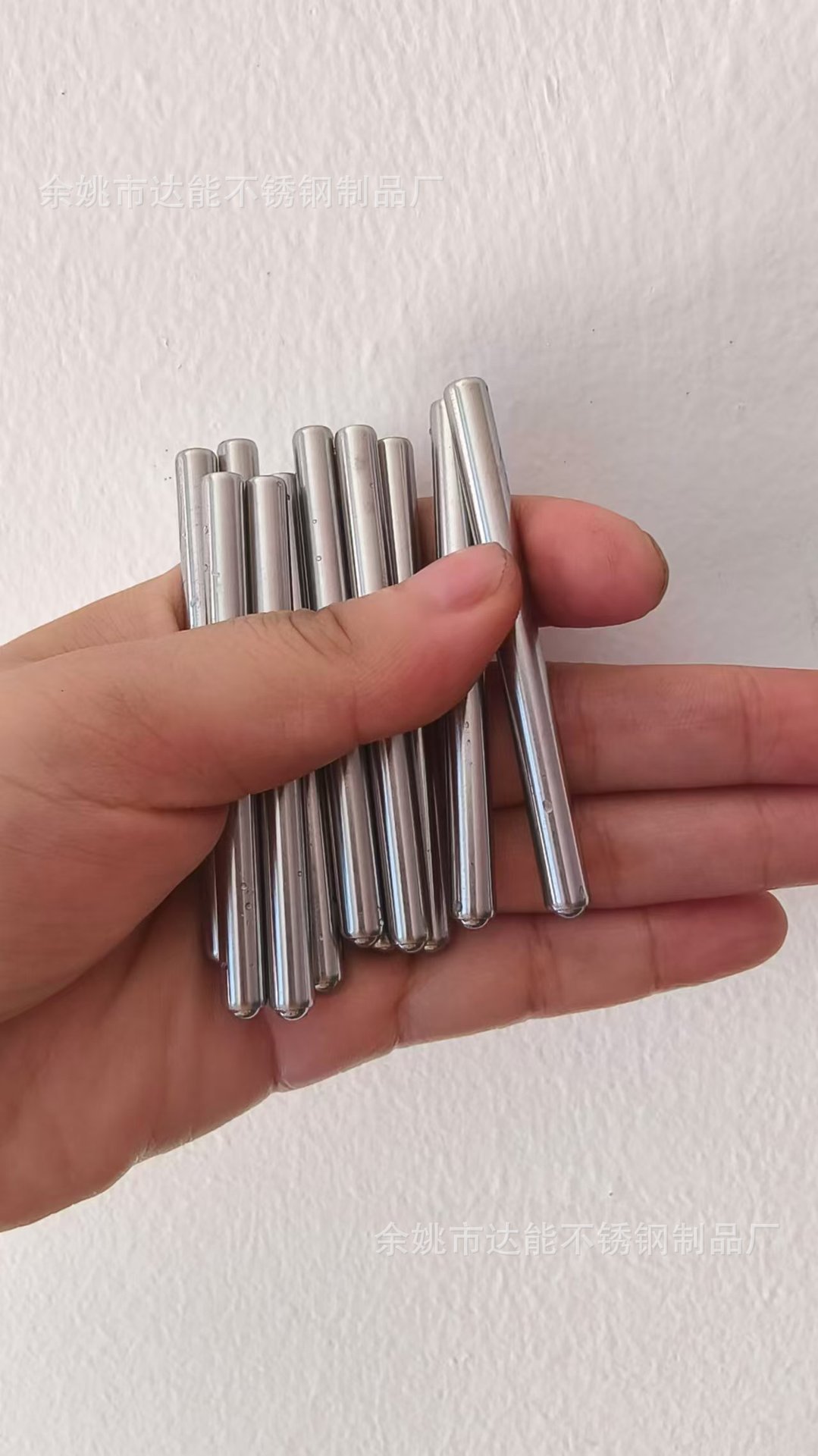 微信图片_20240810105553