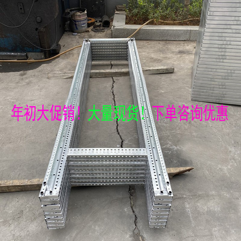 华柜厂家现货供应ggd侧片柜架镀铝锌板KS侧片铁架子GGD配电柜框架