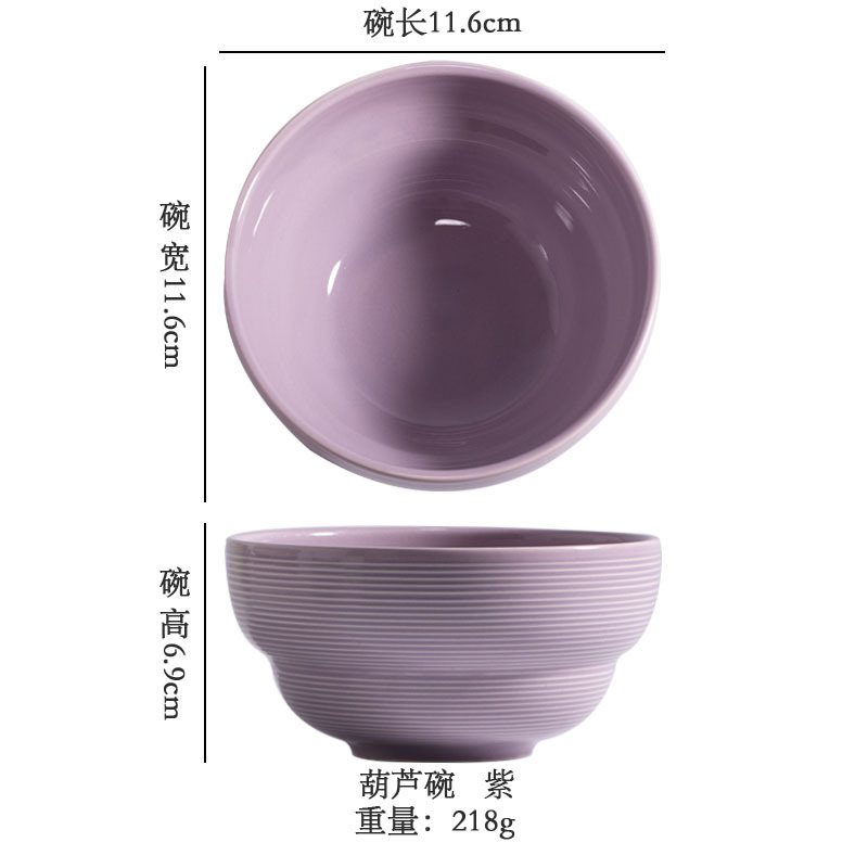 釉下彩陶瓷餐具8寸汤面碗家用2025新款拉面碗高颜值泡面碗具|undefined