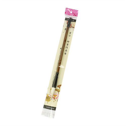 Wolf hair and hair calligraphy and painting brushes large, medium and small regular script set for students beginners calligraphy training class practice pen wholesale