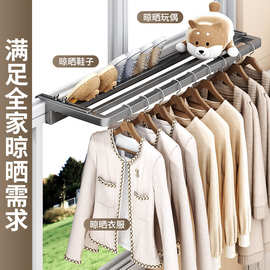 窗户晾衣架挂室内免打孔防盗窗挂衣架晾衣架阳台防盗窗可调节挂钩