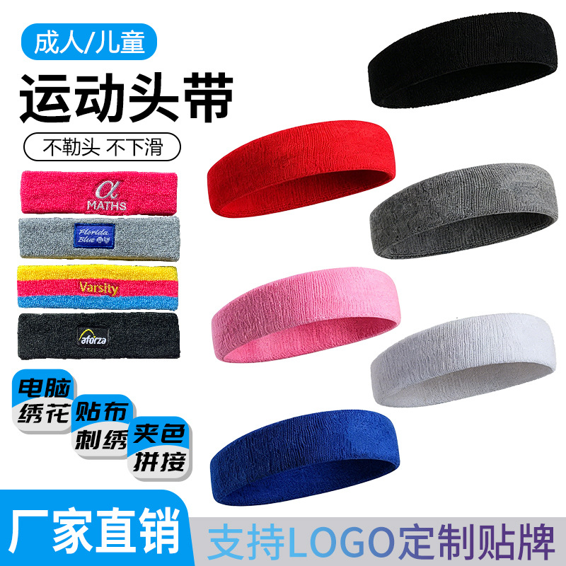 Factory Direct Sales Sweat-Absorbent Towel Headband Sports Knitted Breathable Cotton Headband Running Badminton Yoga Headscarf Custom-Made