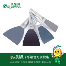 F{ͻҵFӺ{䓲PͻҵFā坍ͻҵ