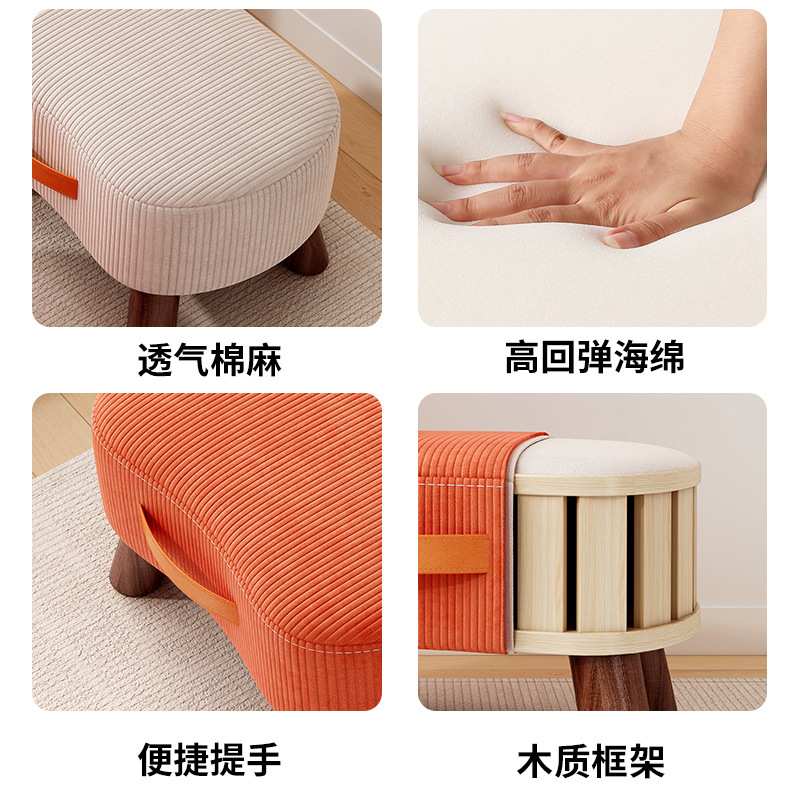 小さい腰掛けの家庭用の低い腰掛けのソファーの腰掛けの家庭用の丈夫で丈夫な腰掛けは靴の腰掛けを換えます。|undefined