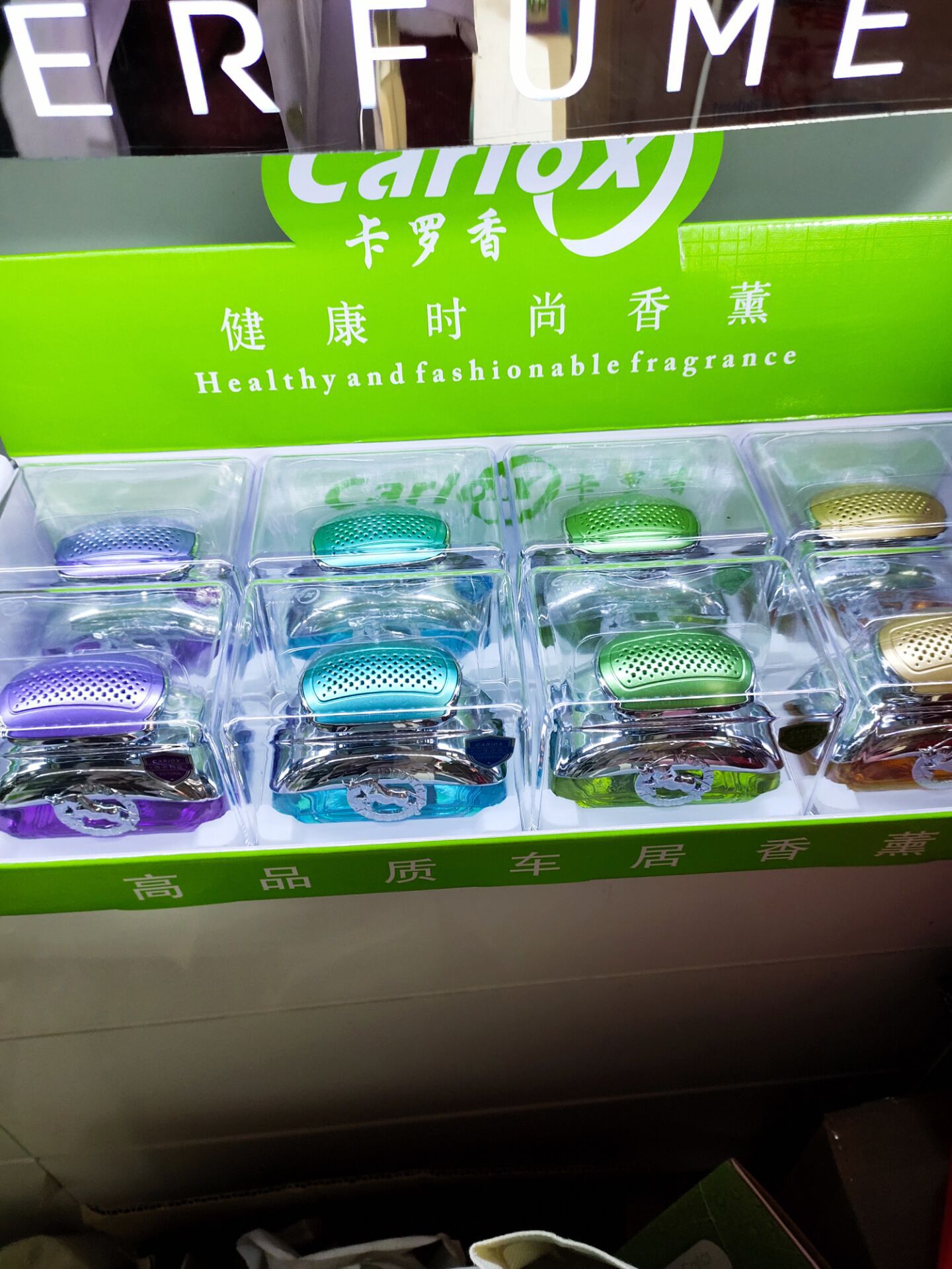 Car Perfume Aromatherapy Ornament, Car Crystal Perfume Aromatherapy, Car Air Freshener, Car Perfume Holder