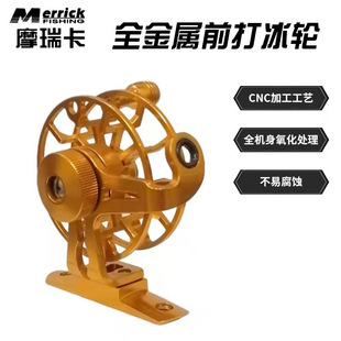 Moleka All-Metal Front Wheel Ice Fishing Wheel Raft Fishing Wheel Raft Wheel Fishing Reel Fishing Reel Fish Wheel Fishing Reel Spinning Wheel