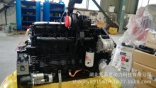 ����˹������ QSB6.7-C160 ��ظ�ѹ���� ����ȫ��