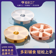 ����ģ������決�ӟጚ���oʳ���ߋ냺���z�o�������ĥ�ߵ���