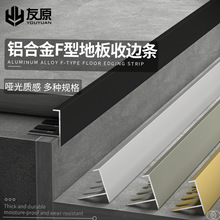 �X�Ͻ�F����߅�l���ݷ����l̨�A��߅�lF�ۉ��l�տڗl��߅�l�bl