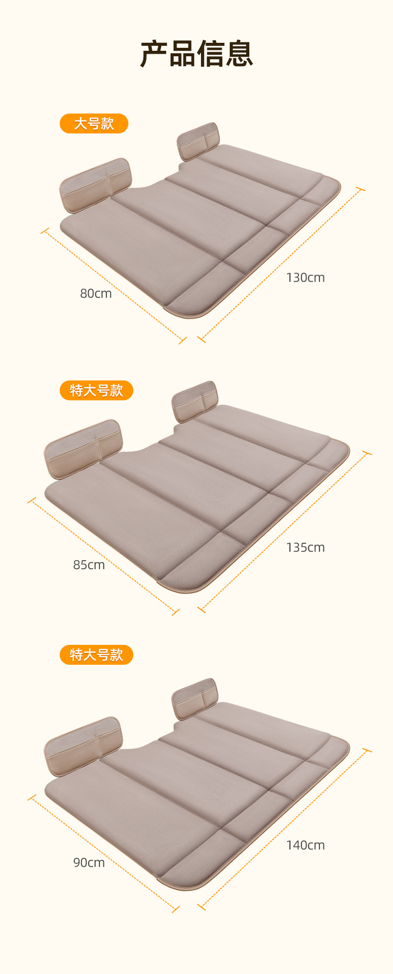 Car Travel Foldableing Bed Portable Car Suv Car Rear Seat Sleeping Pad Camping Self-Driving Tour Rear Mattress