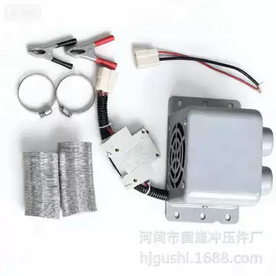 Automotive air conditioning defroster electric heater