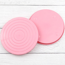 都比 塑料转盘 360度旋转蛋糕裱花转台 粘土旋转工作台烘焙工具