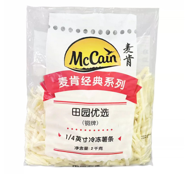 Patatas Finas de Cobre 1/4 McCann's 2kg Sin Salsa
