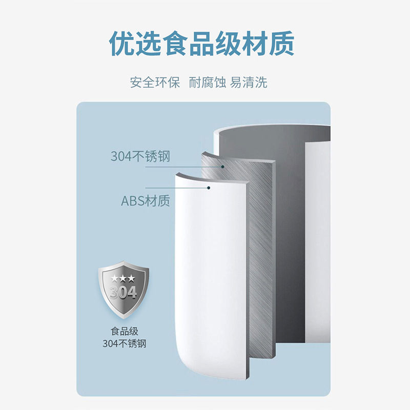 全懒人便携咖啡杯杯跨境磁化杯自动马克杯可自动搅拌杯磁力不锈钢|undefined