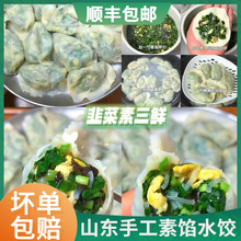 ���W�������ˮ��Ʒ�����r�²��u��ˮ�����ɽ�|�ֹ�ˮ�ʳƷ