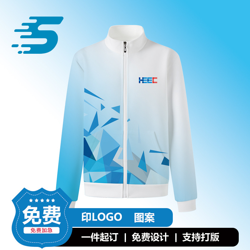 Autumn and winter work clothes zipper sweater printed LOGO European and American fashion brand digital printing stand collar zipper sweater custom coat