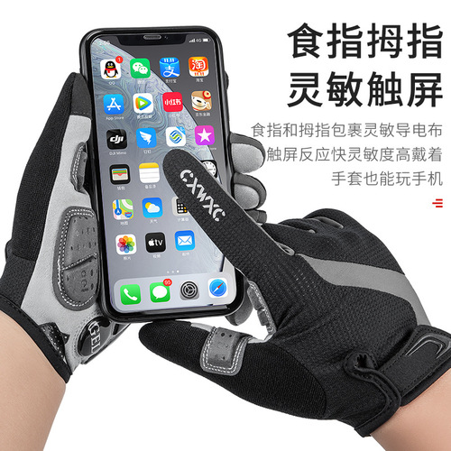 Cycling gloves mountain bike spinning shock-absorbing long finger gloves winter outdoor sports equipment