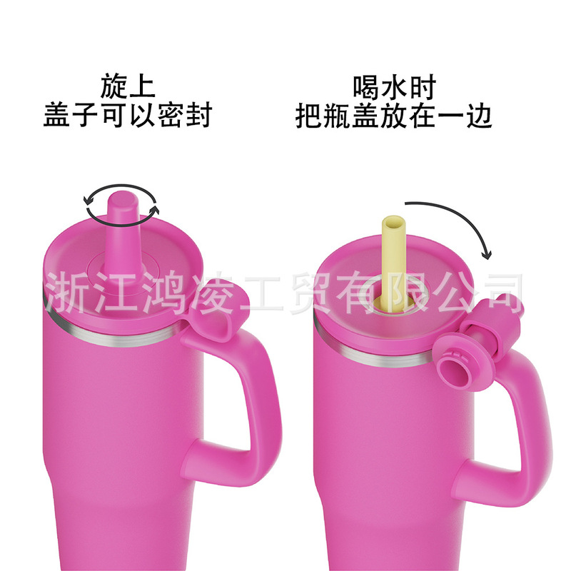 亚马逊热销40oz汽车杯车载防尘防漏304不锈钢汽车杯高颜值冰霸杯|undefined