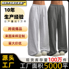 2025跨境欧美风新款宽松垂感休闲裤抽绳松紧腰显瘦运动阔腿长裤子