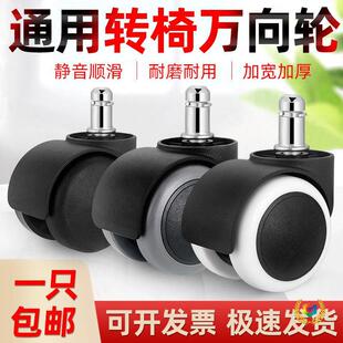 �D��݆���f��݆��X���ϰ��β�U�k���ΝL݆�_݆늸����l��С����